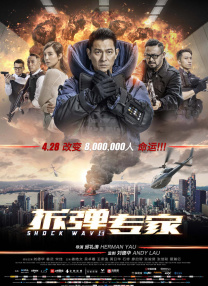 国产床戏无遮挡免费观看网站